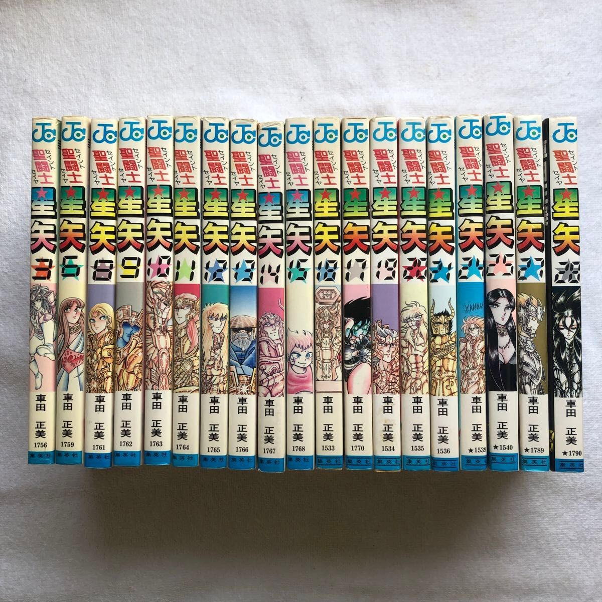 入手難 初版本セット 19冊 聖闘士星矢 車田正美｜Yahoo!フリマ