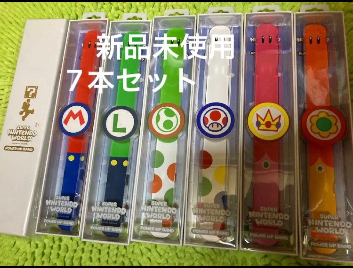 パワーアップバンド 7個 コンプリート USJユニバーサル パワーアップバンド 7個 コンプリート USJユニバーサル