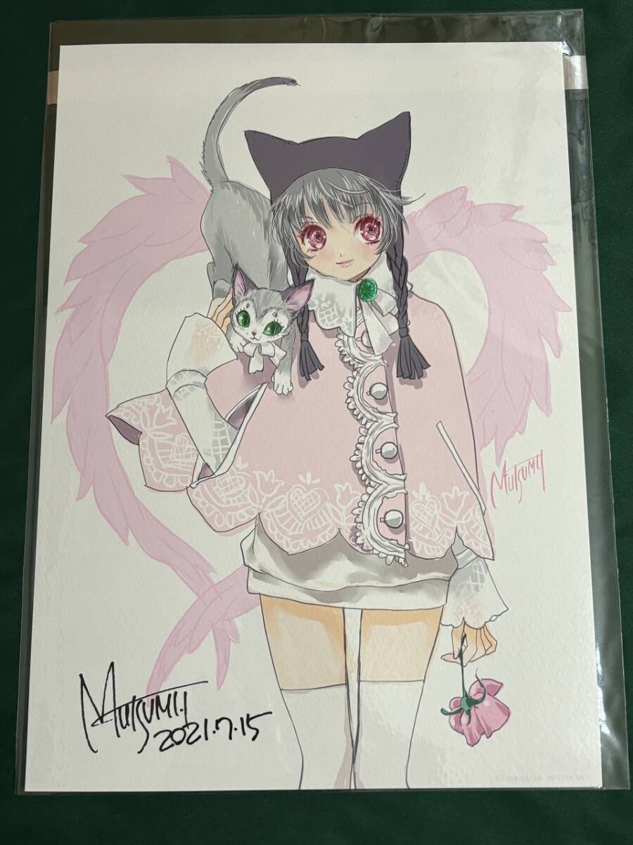 Yahoo!オークション - 【新品】いのまたむつみ画業40周年記念 Yahoo!オークション - 【新品】いのまたむつみ画業40周年記念