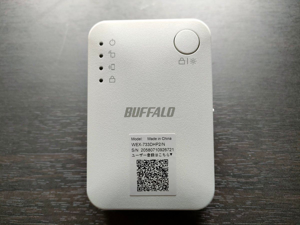 BUFFALO Wi-Fi中継機 WEX-733DHP2/N