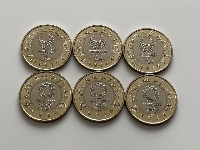 【送料無料】東京2020オリンピック・パラリンピック競技大会4次記念硬貨500円 風神・雷神 各3枚 計6枚セットの画像2