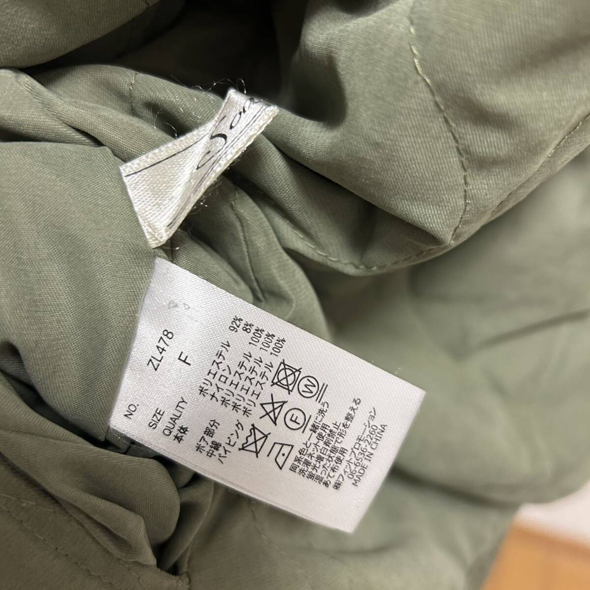 item_image_4