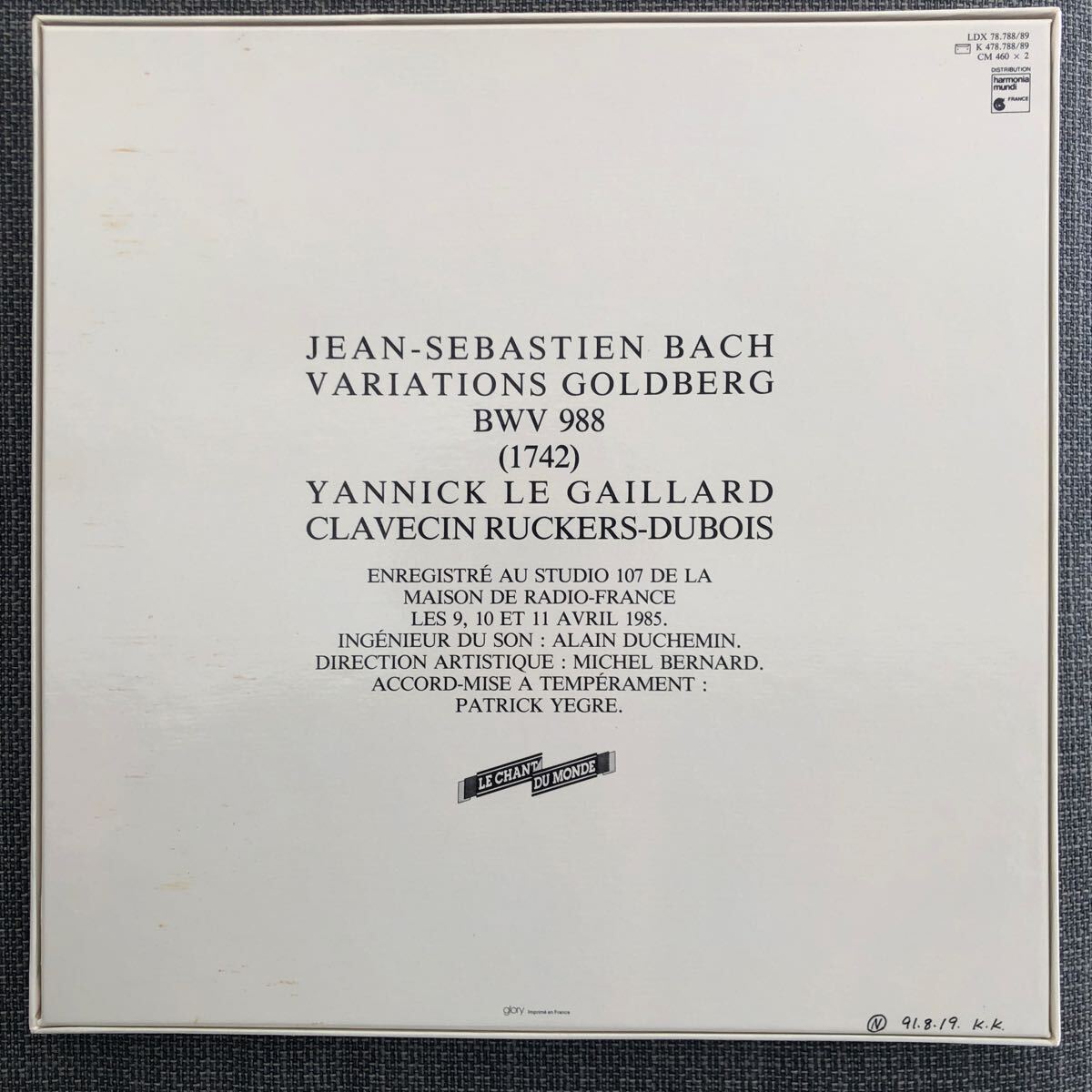 LPレコード J.S.BACH VARIATIONS GOLDBERG LDX-78788〜89 海外版 ハードケース レトロ ヴィンテージの画像2