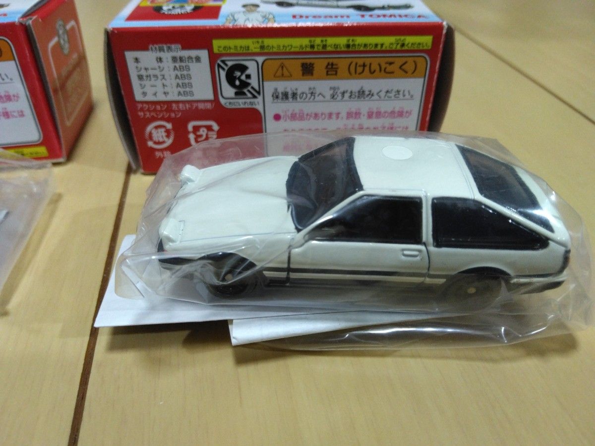週末限定価格 トミカ ドリームトミカ 頭文字D AE86トレノ 2台 週末限定価格 トミカ ドリームトミカ 頭文字D AE86トレノ 2台