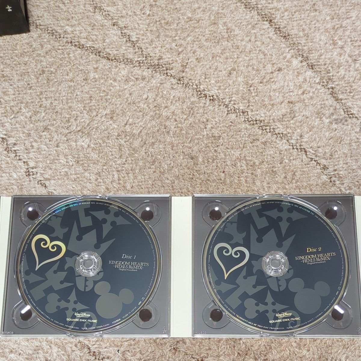 KINGDOM HEARTS -HD 1.5 & 2.5 ReMIX- Original Soundtrack BOX