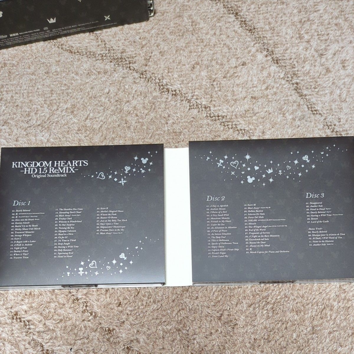 KINGDOM HEARTS -HD 1.5 & 2.5 ReMIX- Original Soundtrack BOX