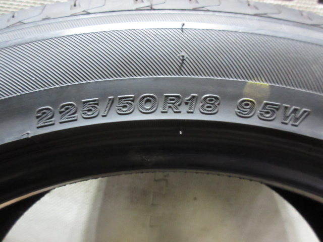 中古タイヤ 225/50R18 ブリヂストン REGNO GR-XII 9分山 2022年式 2本セットの画像6