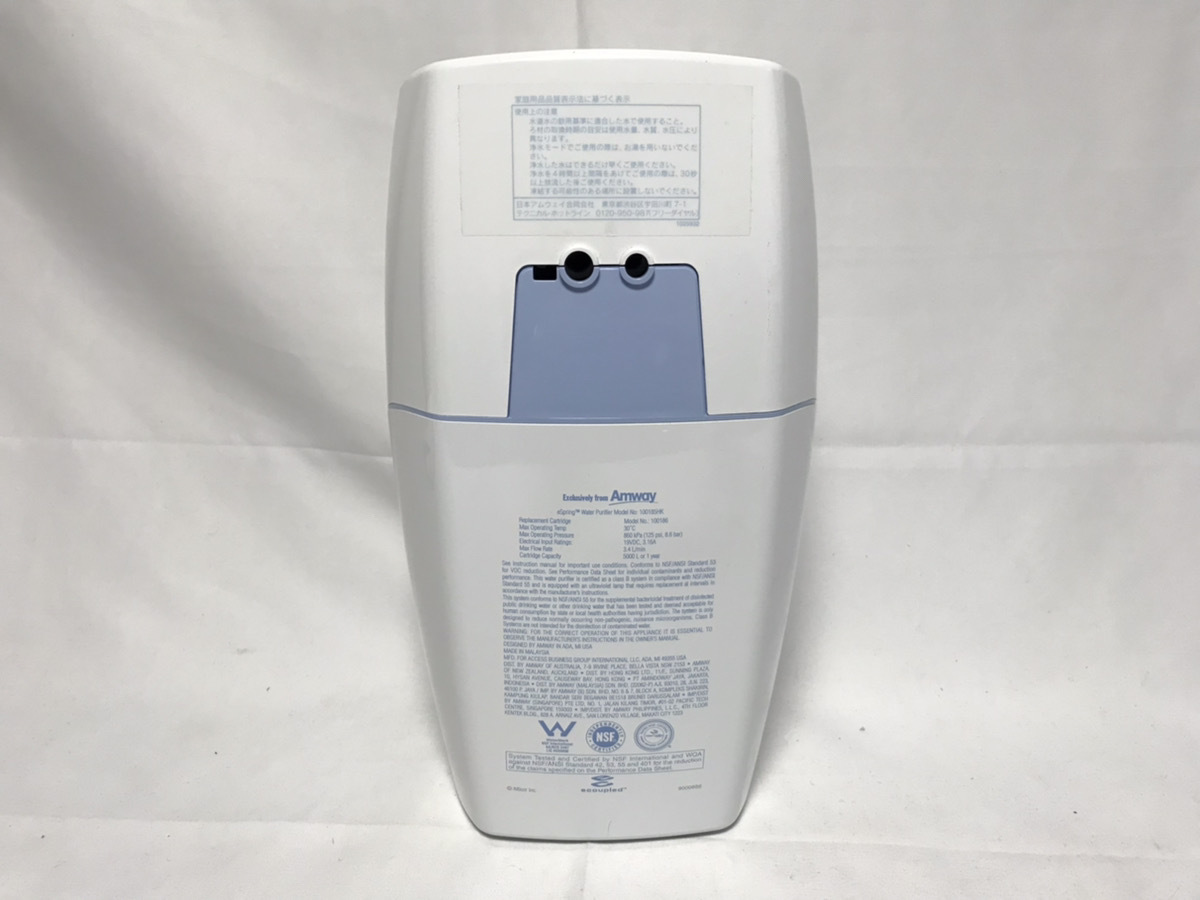 【中古品】アムウェイ Amway eSpring 浄水器Ⅱ据置型 2019年製 カートリッジ欠品 即決☆ 4734762【営業日13時までの決済で当日出荷】_画像3