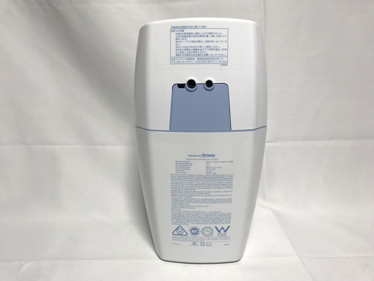 【中古品】アムウェイ Amway eSpring 浄水器Ⅱ 据置型 2021年製 カートリッジ残量4/4 即決☆5234762【営業日13時までの決済で当日出荷】_画像3