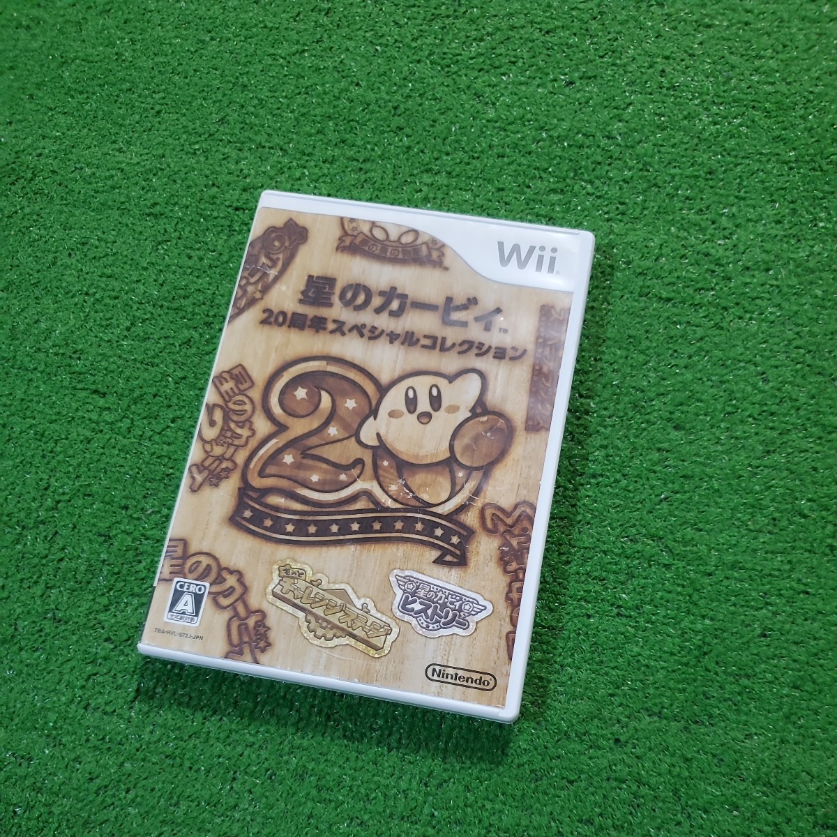任天堂 Wii ソフト 星のカービィ 20周年スペシャルコレクション 動作確認済み メモリアルサウンドトラック 送料230円_画像1