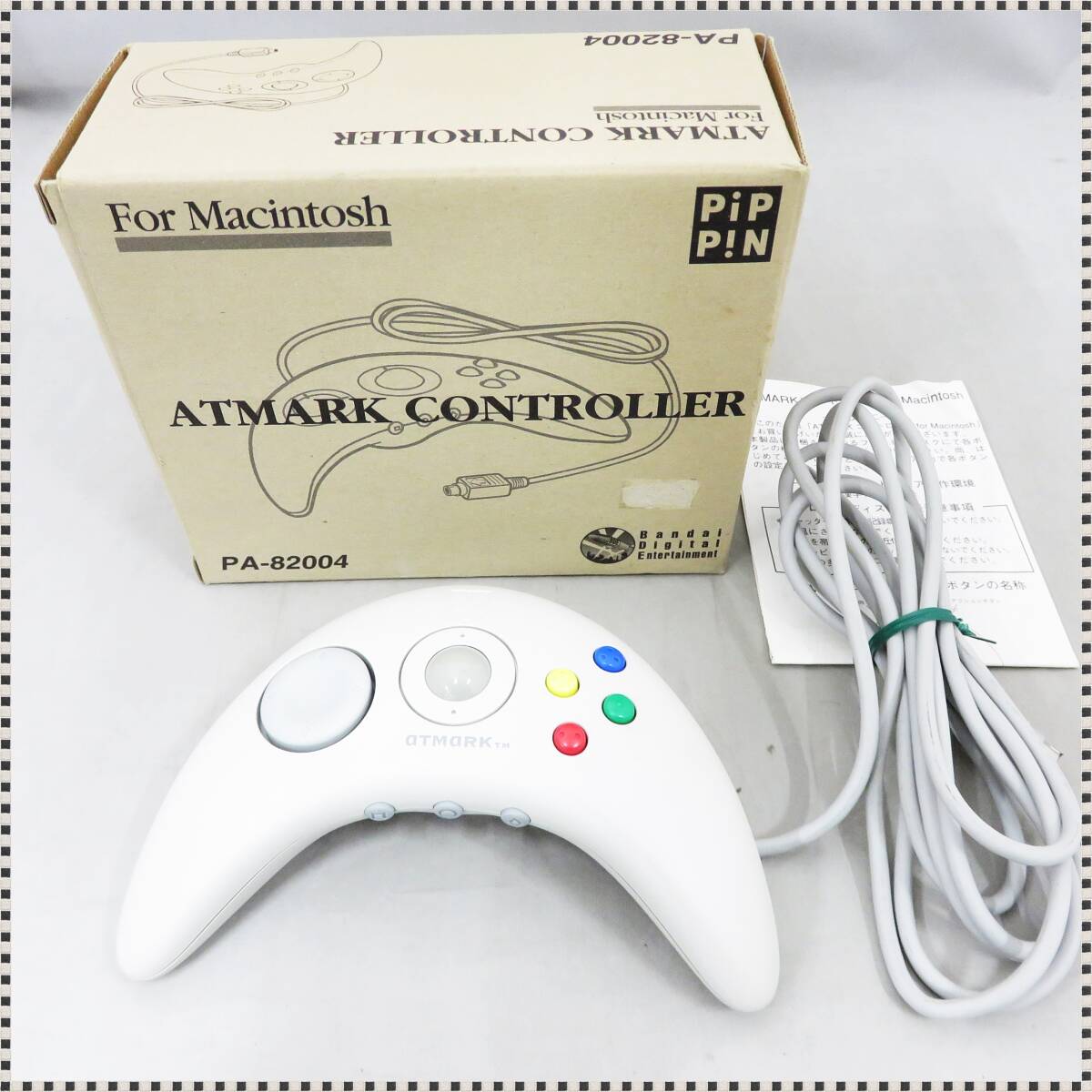 バンダイ ピピンアットマーク Mac コントローラー PiPPiN ATMARK CONTROLLER HA032417の画像1