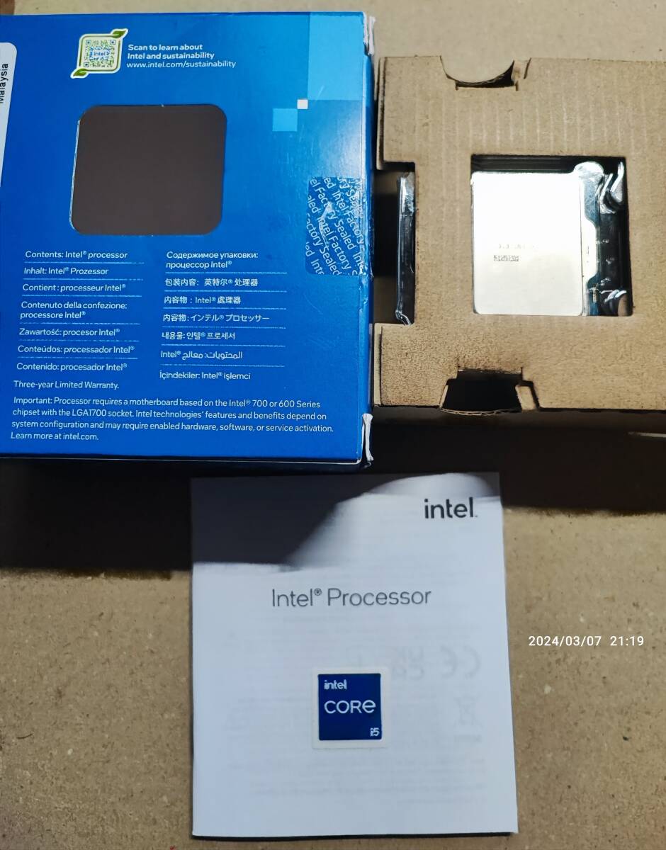 ★中古★intel インテル CPU 第13世代 Core i5-13600K BOX BX8071513600K / 国内正規品 CPUクーラーThermalright Peerless Assassin 120 SE_画像5
