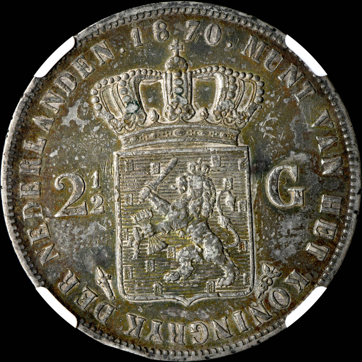 ★日終 【NGC XF D】1870 オランダ 2.5G銀貨 美品- 世界コイン 古銭 貨幣 硬貨 銀貨 金貨 銅貨【決済期限火曜日】_画像1