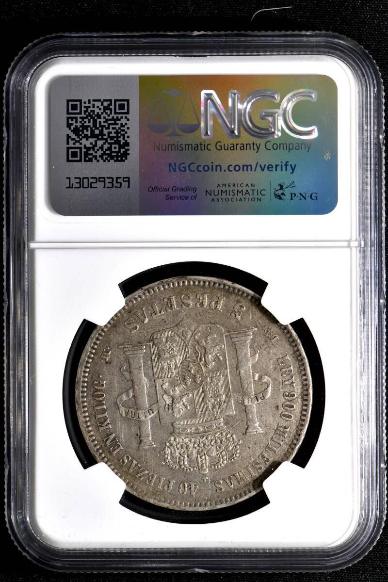 ★土終 【NGC XF D】1876(76)DEM スペイン 5P銀貨 美品- 世界コイン 古銭 貨幣 硬貨 銀貨 金貨 銅貨【決済期限火曜日】_画像4