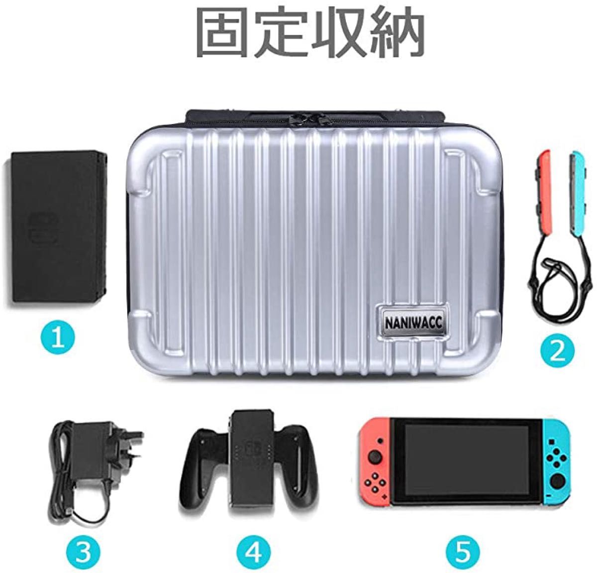 任天堂 Switch ケース 収納バッグ ニンテンドースイッチ用 オールインワン ゲームケース