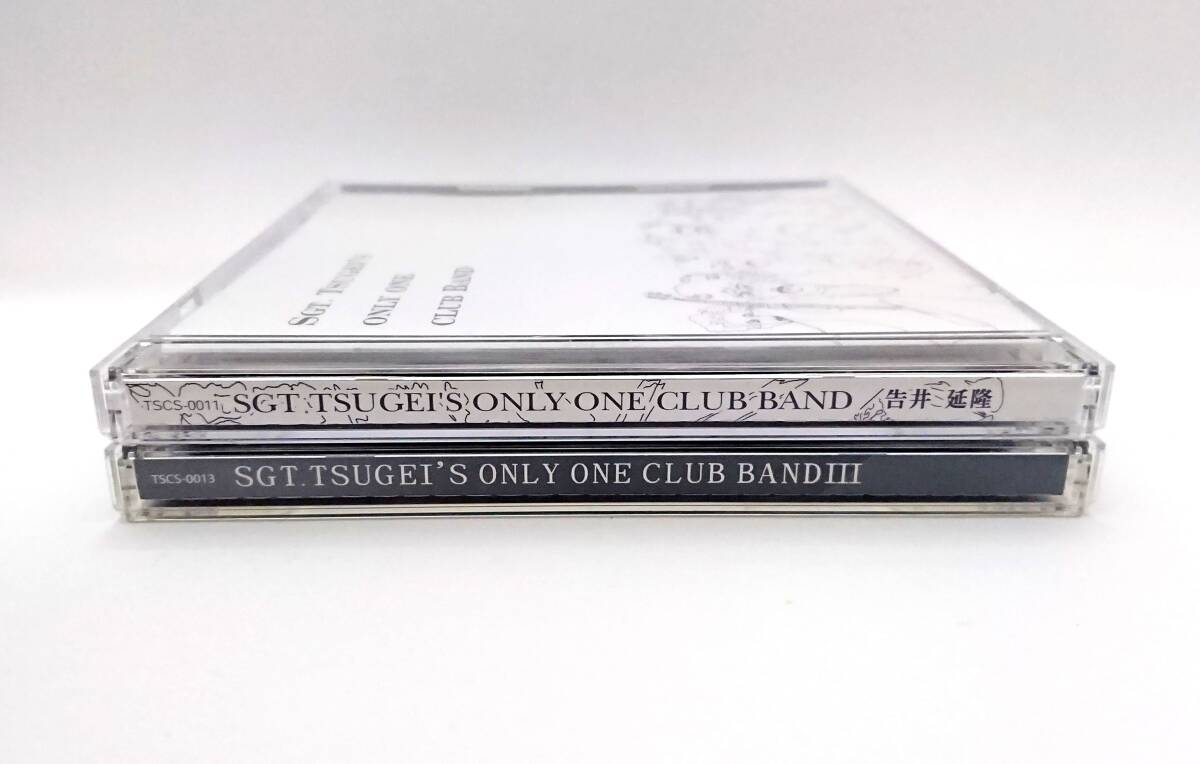 告井延隆 / SGT TSUGEI’S ONLY ONE CLUB BAND I & III 2枚セット/ 中古CD_画像10