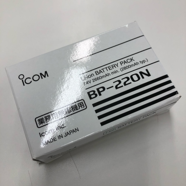 【美品】BP-220N リチウムイオンバッテリー アイコム IC-DPR6 IC-D50 等 トランシーバー 無線機[4231]☆_画像6