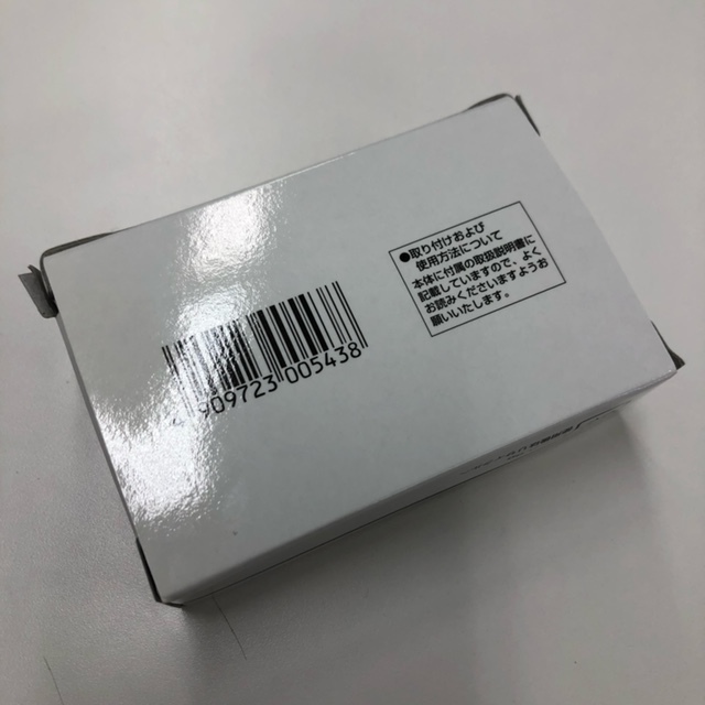 【美品】BP-220N リチウムイオンバッテリー アイコム IC-DPR6 IC-D50 等 トランシーバー 無線機[4231]☆_画像7