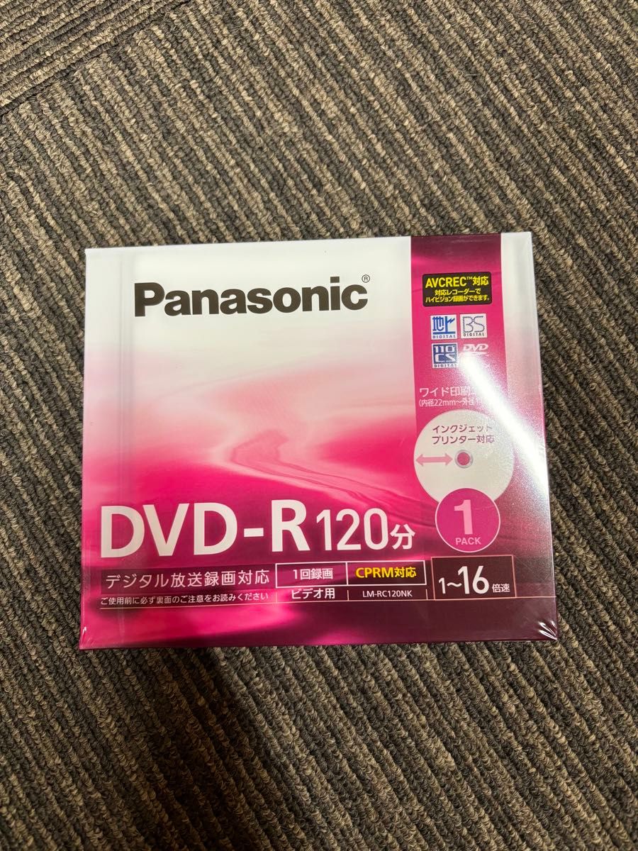 10枚セットパナソニック 録画用 DVD-R ディスク 4.7GB (片面120分) 1〜16倍速 LM-RC120 