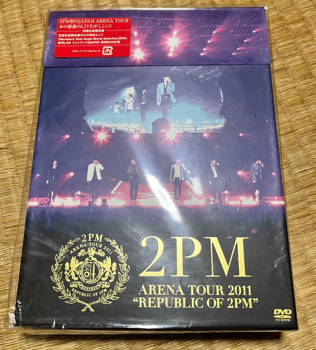 ARENA TOUR 2011 “REPUBLIC OF 2PM (初回生産限定盤) DVD