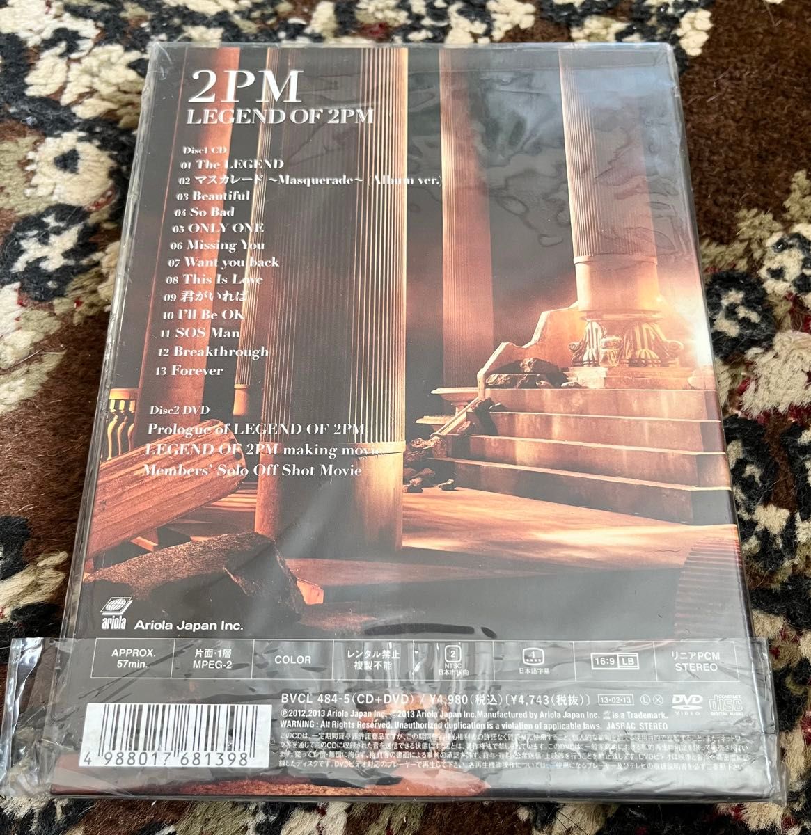 2PM CD+DVD/LEGEND OF 2PM 初回生産限定A