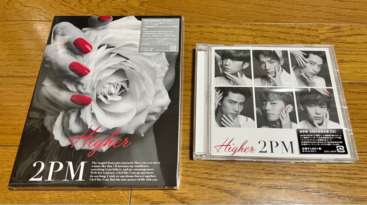 2PM  ＨＩＧＨＥＲ （初回生産限定盤Ａ～G、通常盤） （ＤＶＤ付） 特別BOX付き