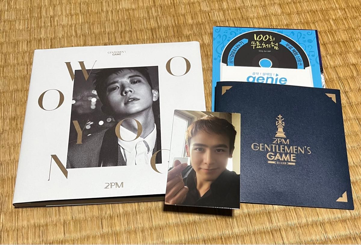 【輸入盤】 Ｇｅｎｔｌｅｍｅｎｓ Ｇａｍｅ （ボックス仕様限定盤） ２ＰＭ