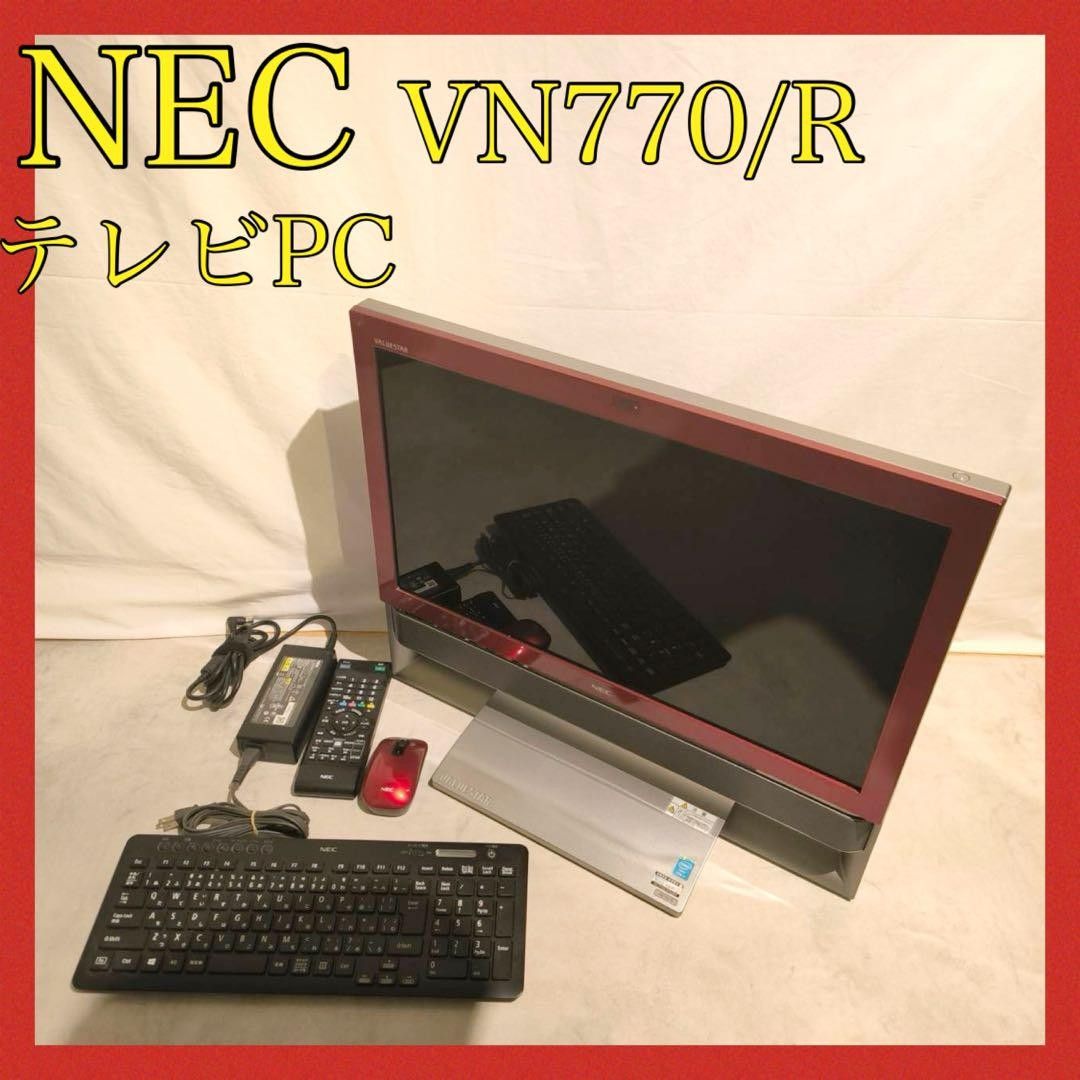 NEC VALUESTAR N VN770/R 一体型 テレビPC 新品SSD Office2021