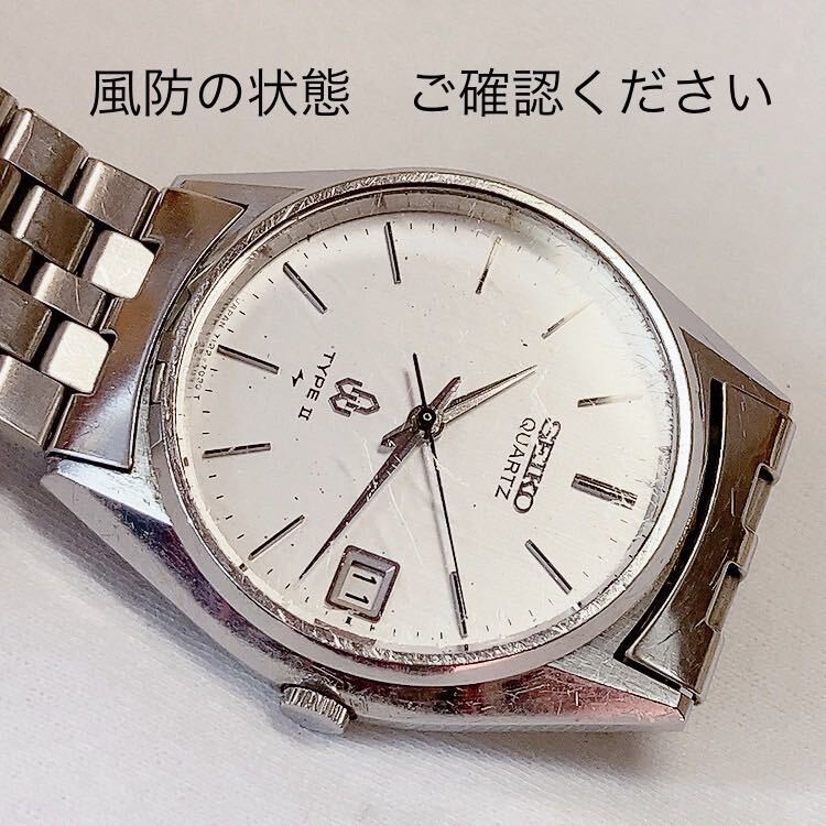 SEIKO TYPEⅡ #7122-7020メンズクォーツ腕時計　稼動品　_画像5