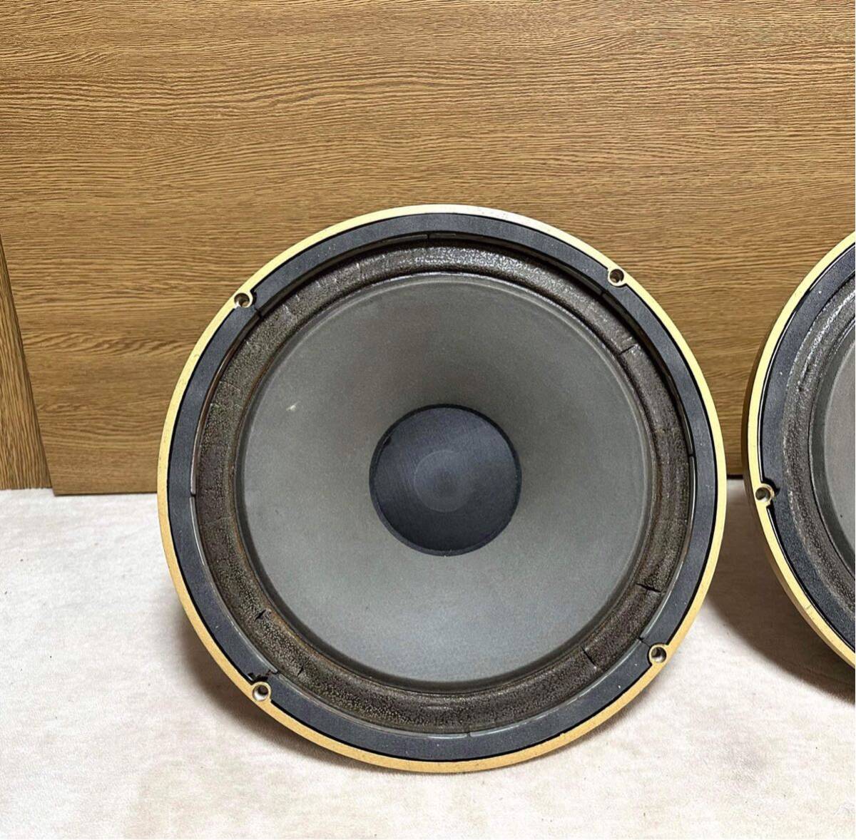 TANNOY HPD/385/8 ユニットペア 。動作品_画像3