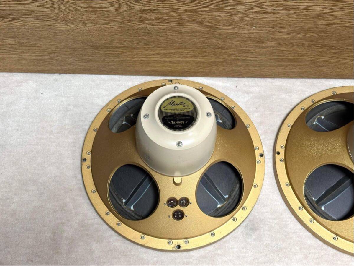 TANNOY HPD/385/8 ユニットペア 。動作品_画像5