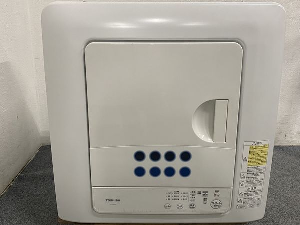  old age style!2020 year made! Toshiba TOSHIBA ED-458 dryer dry 4.5kg pure white exclusive use stand direct attaching type used consumer electronics shop front pickup welcome R8094