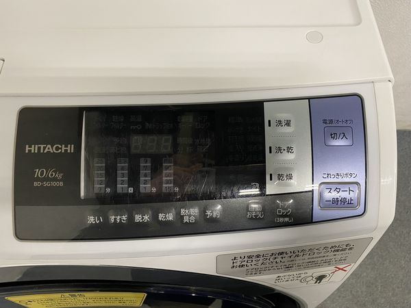 HITACHI 日立 ドラム式洗濯乾燥機 BD-SG100BL ビッグドラム 10kg 2018年製 中古家電 店頭引取歓迎 R8100_画像4