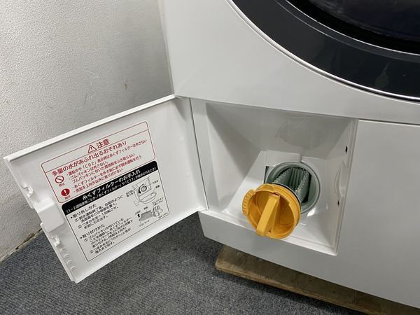 HITACHI 日立 ドラム式洗濯乾燥機 BD-SG100BL ビッグドラム 10kg 2018年製 中古家電 店頭引取歓迎 R8100_画像6