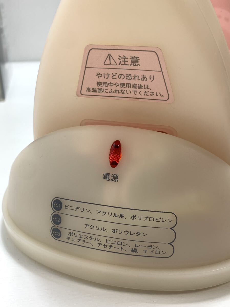 【中古】EUPA コードレススチームアイロン　ピンクCORDLESS STEAM IRON ●専用ケース付_画像7