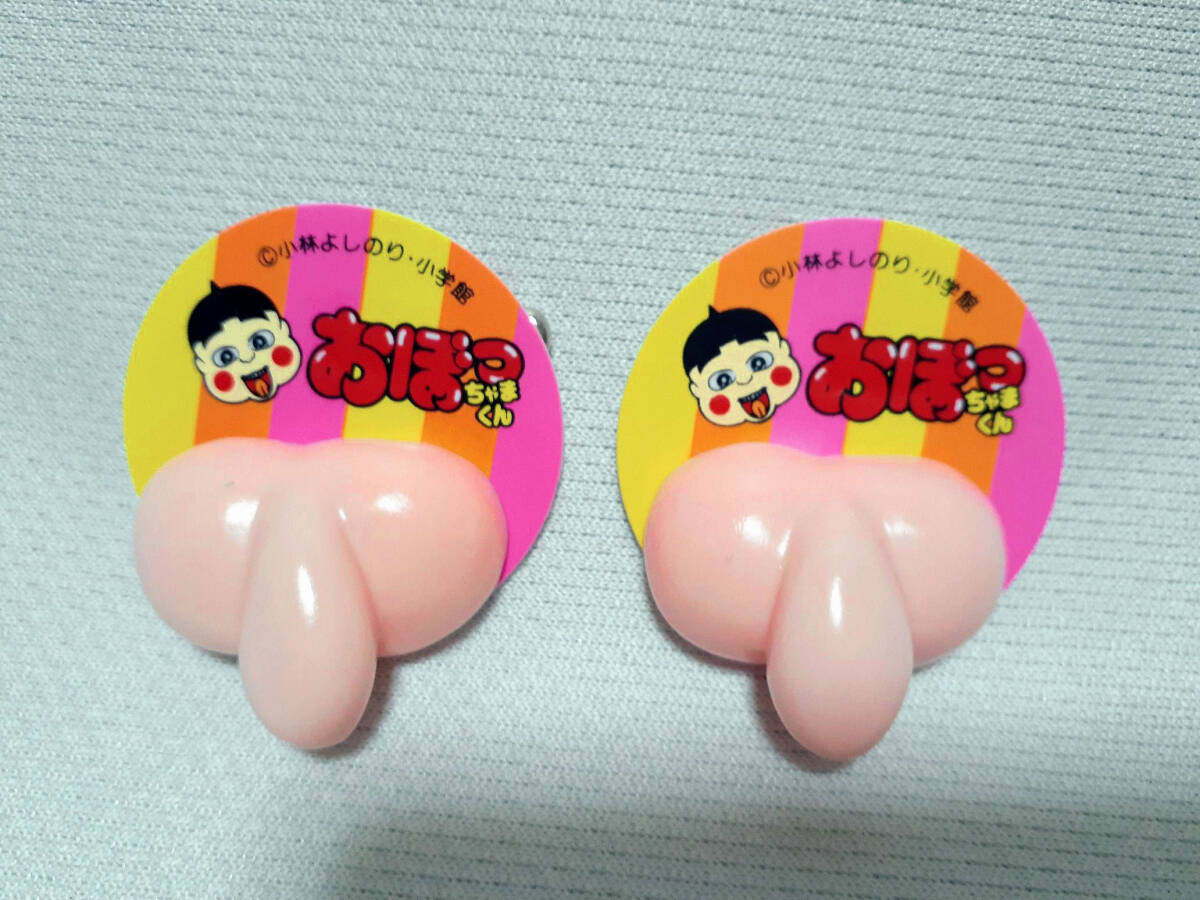 未使用品 2個セット 1988年 おぼっちゃまくん 友だちんこバッヂ バンダイ 80年代 当時品 小林よしのり 小学館 ともだちんこ バッジ 昭和_商品説明を必ずお読みください