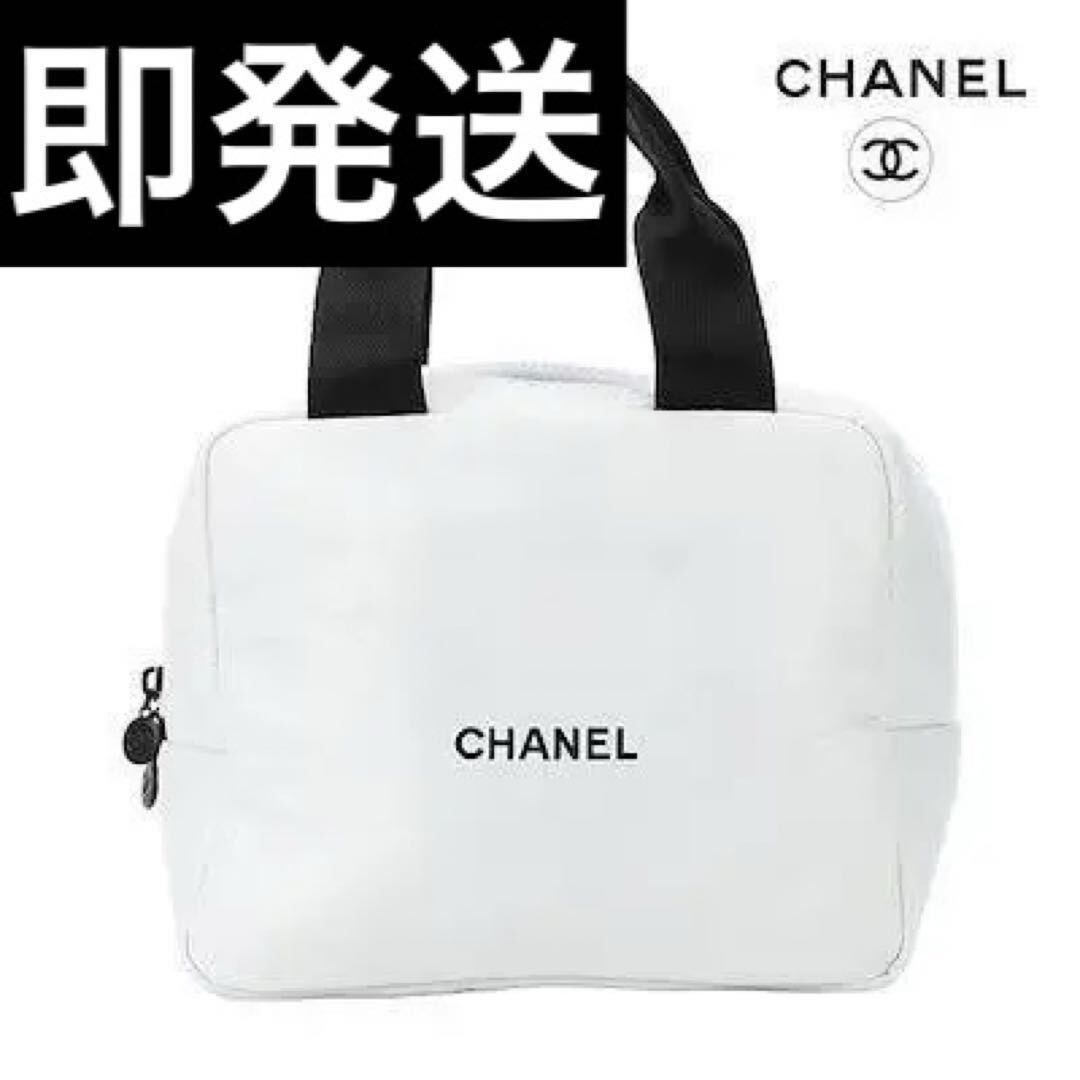 23 CHANEL　新品　ホワイト 化粧ポーチ　ノベルティ ミニボストン_画像1