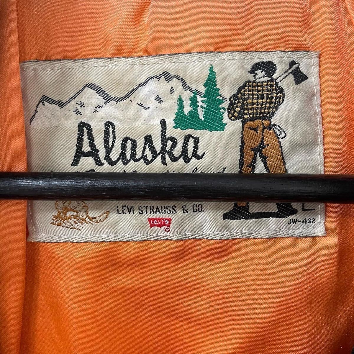 ■激レア■80s LEVI'S ALASKA レザー ボンバージャケット L リーバイス アラスカ ワッペン MA-1 501 505 517 デニム ビンテージ_画像4