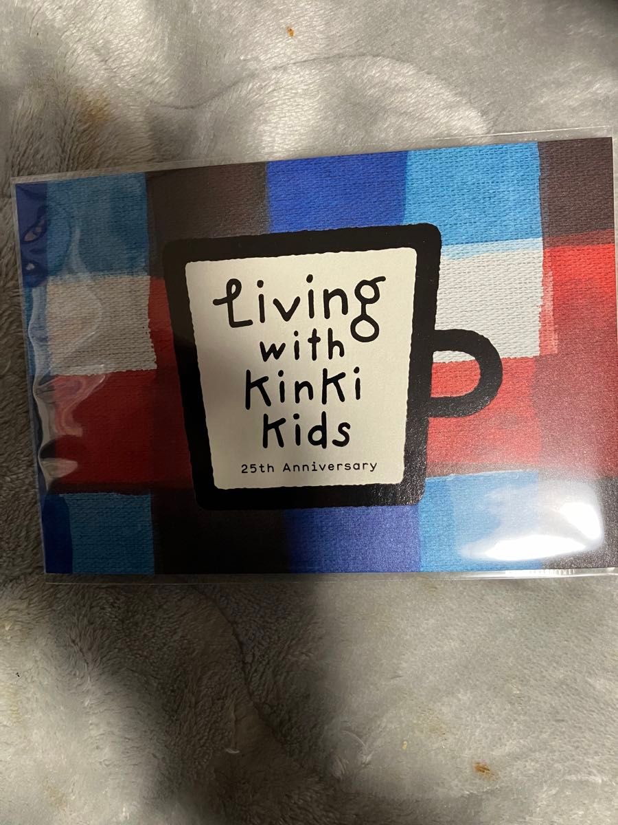 KinKi Kids 25Anniversaryグッズ
