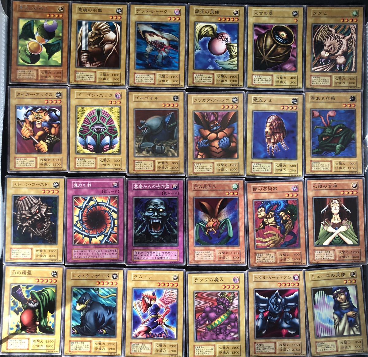 最新のデザイン 売り切り】遊戯王 引退品まとめZ 初期ブルー 最新のデザイン 売り切り】遊戯王 引退品まとめZ 初期ブルー