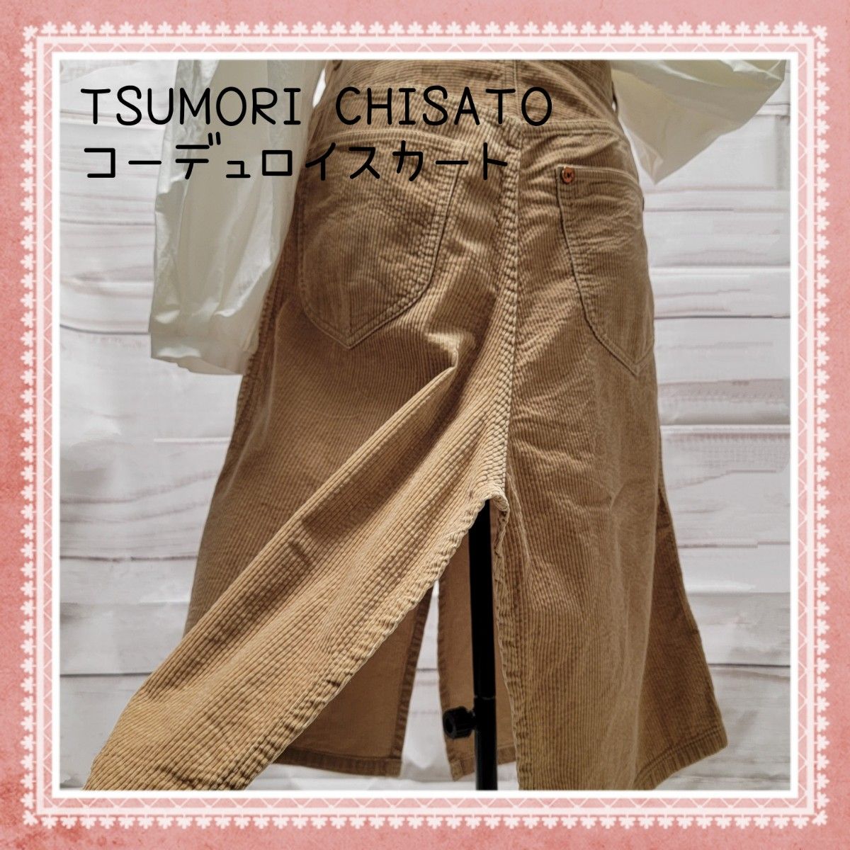 【TSUMORI CHISATO】コーデュロイ パンツに見えるスカート ネコのボタンが可愛い Lサイズ【ツモリチサト】