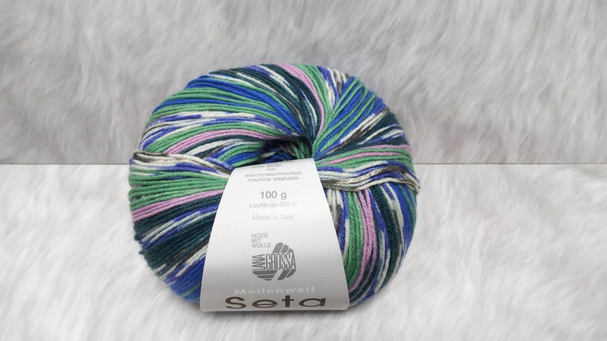 輸入　毛糸　LANA GROSSA　ラナグロッサ　MEILENWEIT　Seta Felicia　メリノウール55％　シルク20％　100ｇ×1個　 3161　ドイツ　海外_画像2