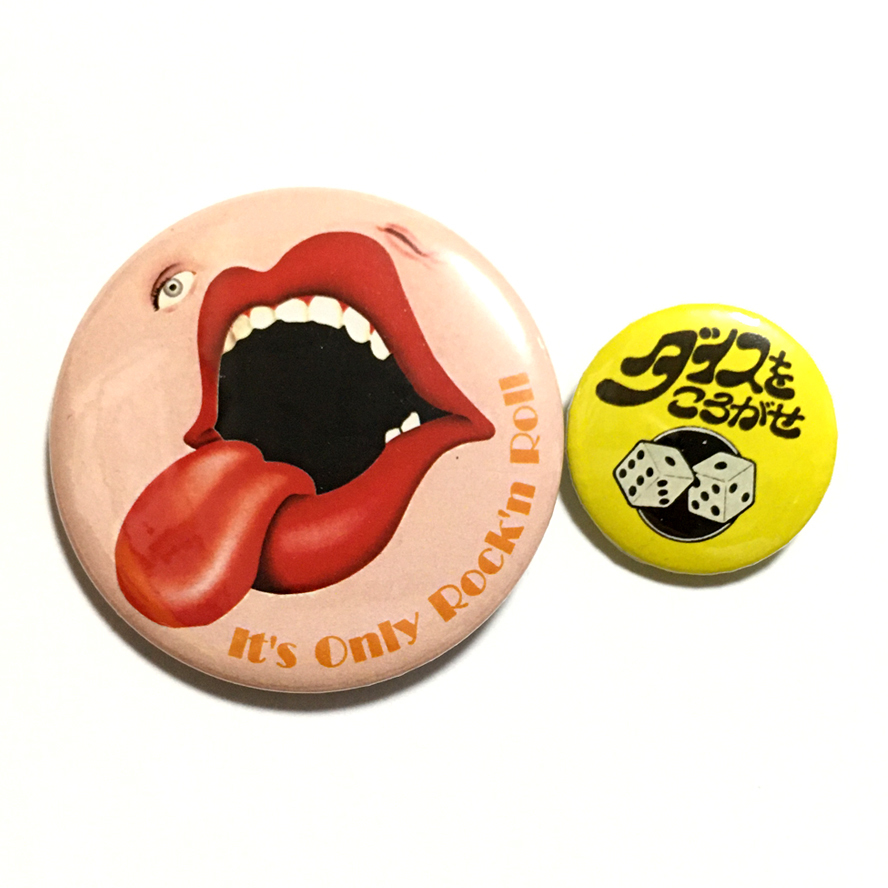 デカ缶バッジ 5.8cm 32mm 2個セット ROLLING STONES ダイスをころがせ ローリングストーンズ Mick Jagger Keith Richards_画像1