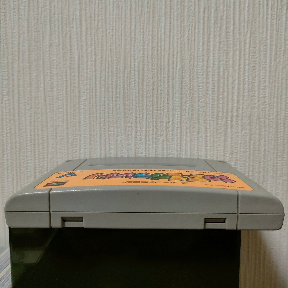 【SFC】SD F1グランプリ ソフトのみ スーパーファミコン