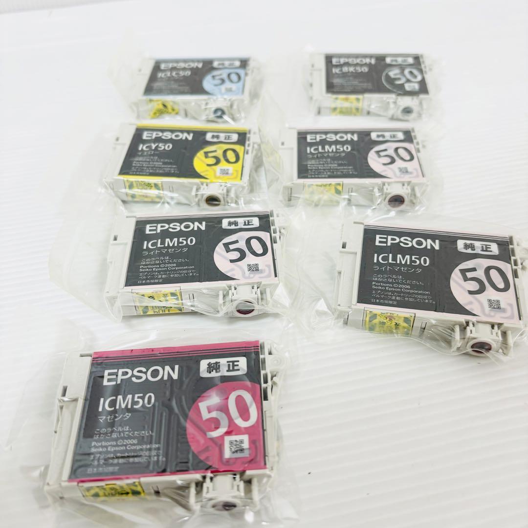 EPSON 純正インクカートリッジ ICLC50 ICY50 ICLM50 エプソン 互換_画像4