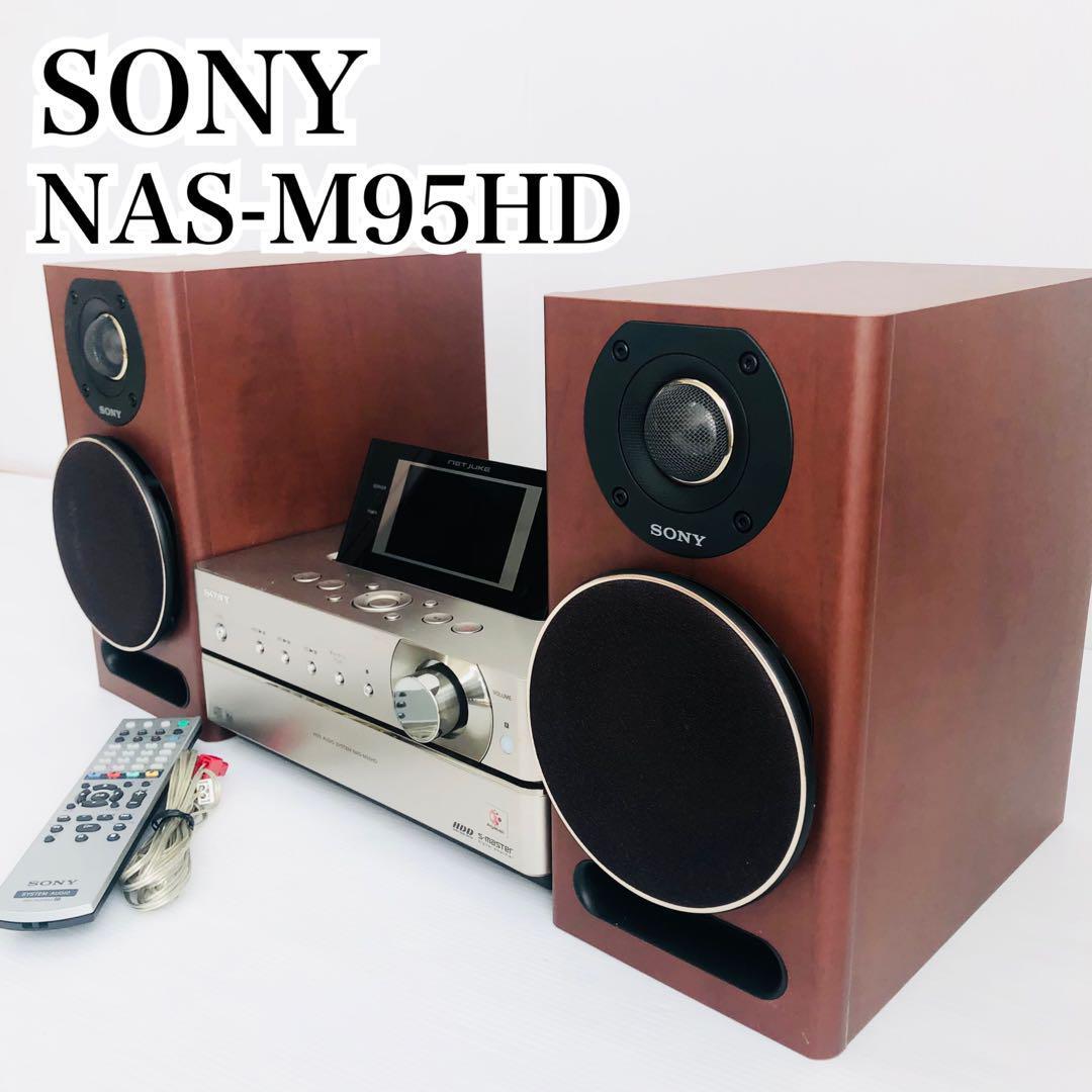  rare Sony NAS-M95HD NETJUKE HDD CD/ MD component stereo SONY net juke hard disk player 250GB speaker 