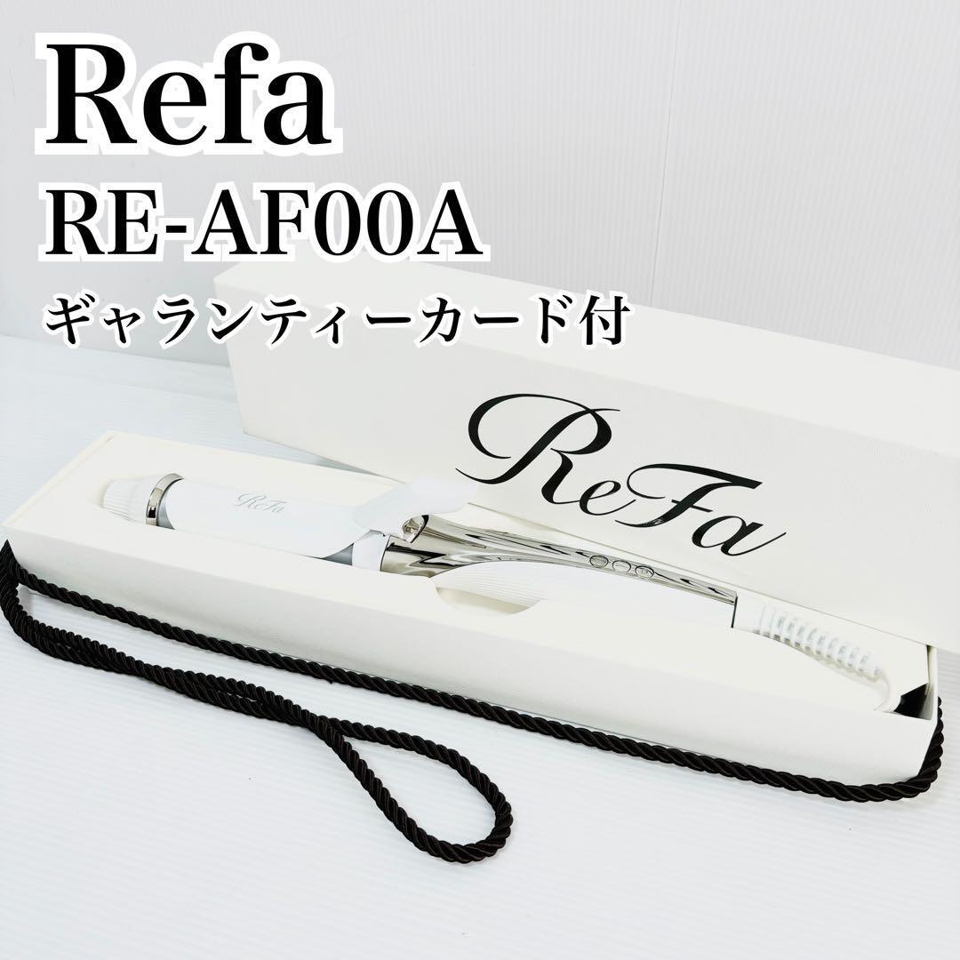 正規品 MTG リファビューテックカールアイロン 32mm RE-AF00A エムティージー ReFa BEAUTECH CURL IRON_画像1