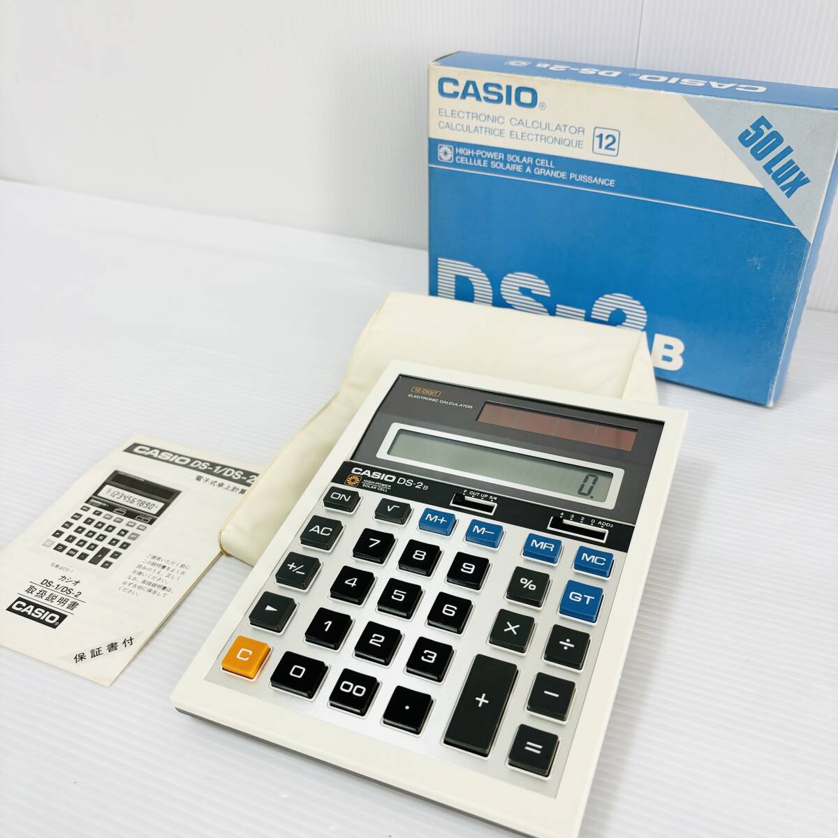 昭和名機 美品 CASIO 大型電卓 DS-2B 絶販 80年代 レトロ OLD カバー 外箱 取説付 ソーラー カシオの画像1