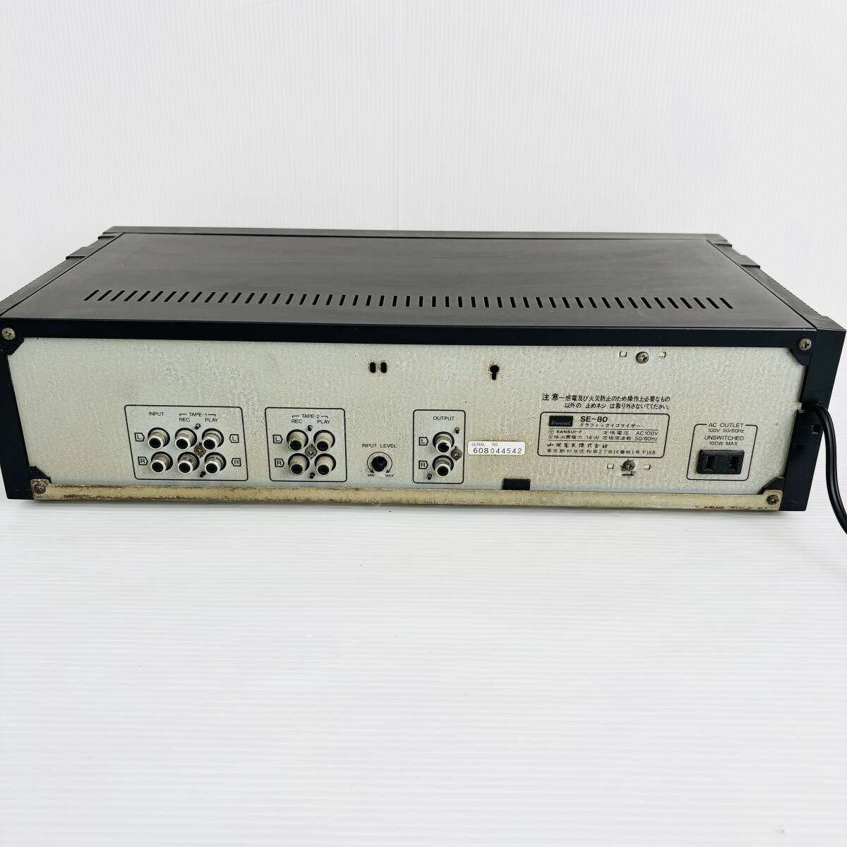 SANSUI SE-80 ステレオグラフィックイコライザー サンスイ STEREO GRAPHIC EQUALIZER 音響 黒物 アンプの画像10