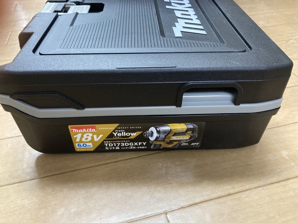  newest model Makita impact driver TD173 TD173DGXFY yellow original full set new goods battery 1 piece ②